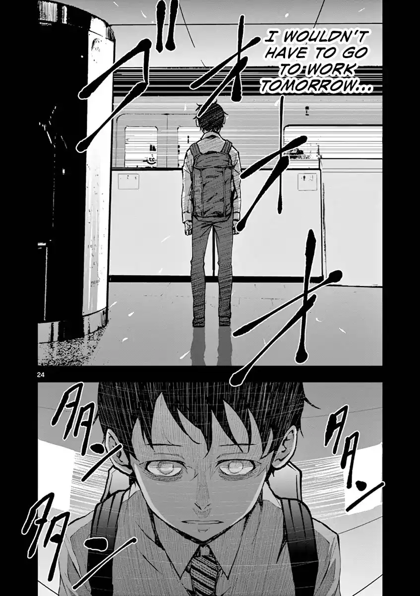 Zombie 100 ~Zombie ni Naru Made ni Shitai 100 no Koto~ Chapter 1 27